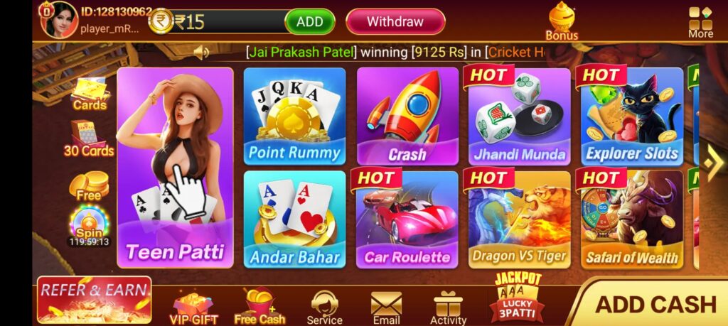 Available Game In New Teen Patti Master