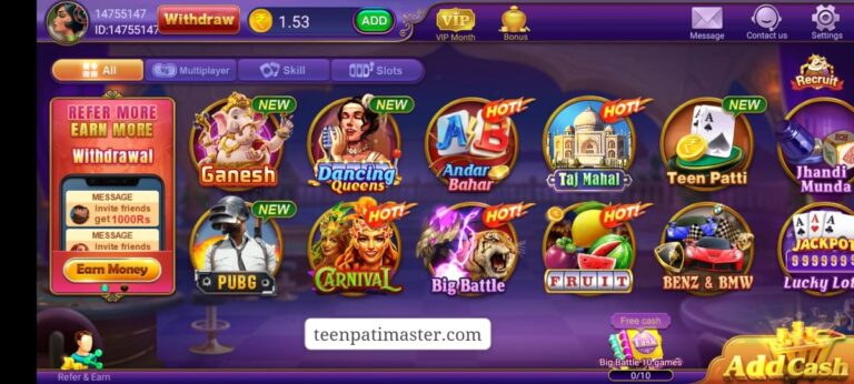 Available Game In TeenPatti Bazaar apk