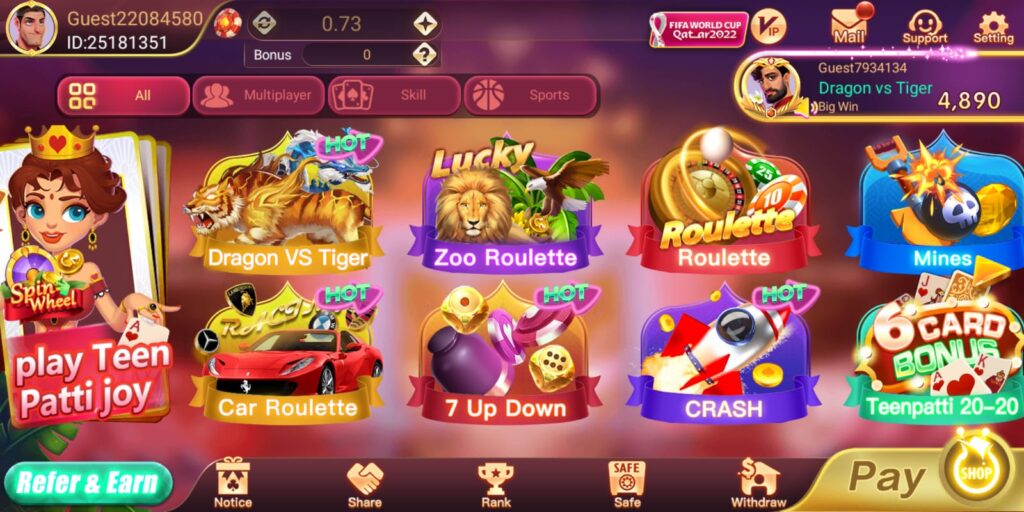 Available Games in Rummy Joy Apk