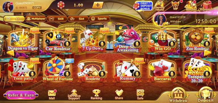 Games Available in Teen Patti King App