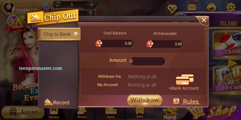 How To Cash Withdraw In Rummy Most Apk