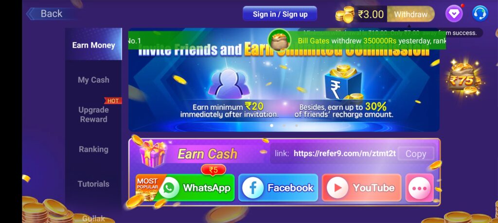 How To Refer And Earn In Teen Patti Master Apk