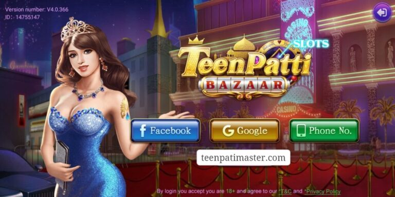 How To Register In TeenPatti Bazaar App