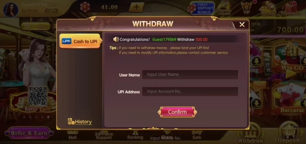 How To Withdraw In Roz Rummy