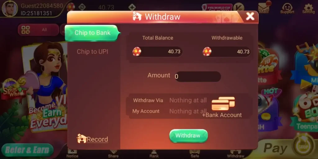 How To Withdraw Money In Rummy Meet App