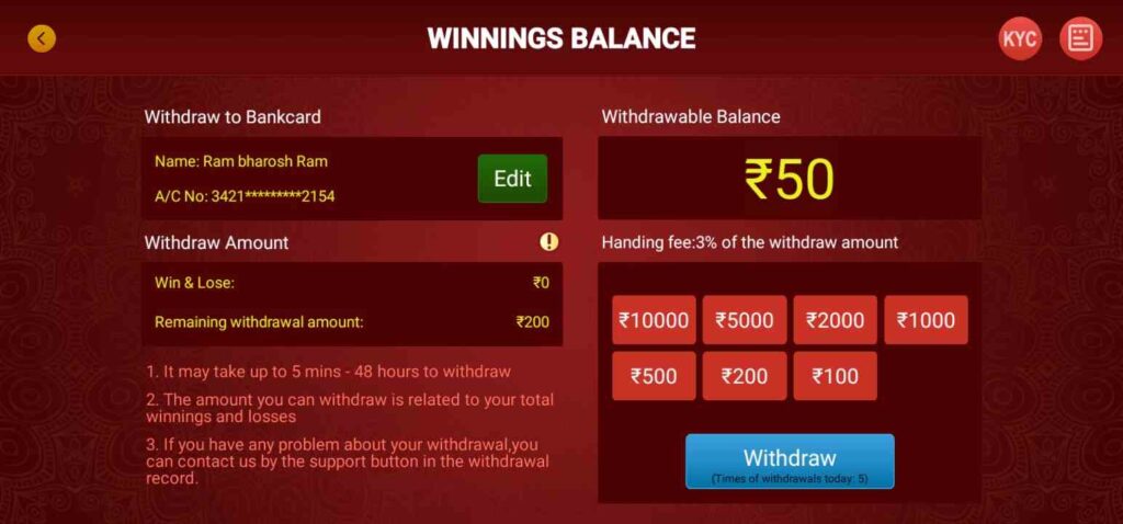 How To Withdraw Teen Patti Lotus App