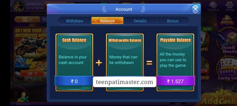 How To Withdrawal Money In TeenPatti Bazaar Game