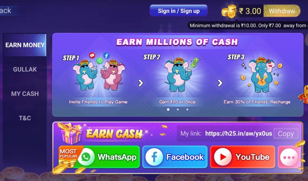 Invite Friend And Earn Money In Teen Patti Master Old Version