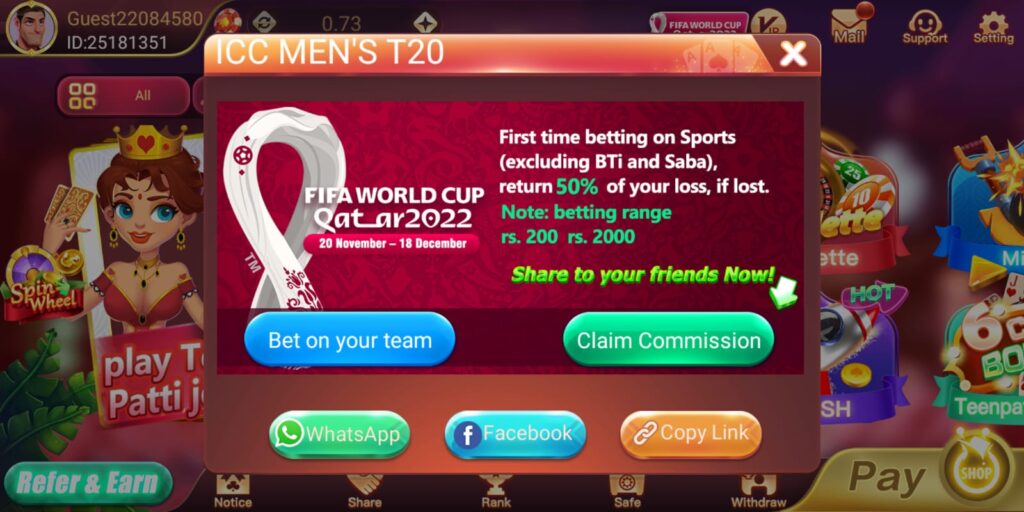 Play ICC T20 in Lucky Teen Patti App