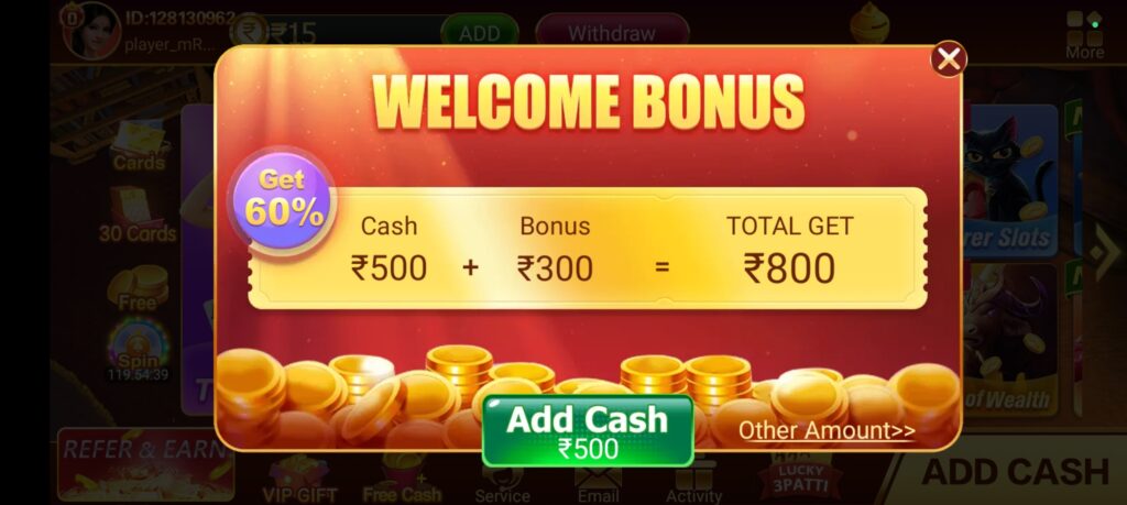 Welcome Bonus In Teen Patti Master Apk