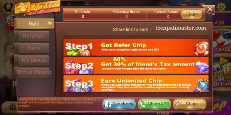 How to Refer & Earn in the Rummy Ares app